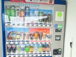 100円自販機を設置