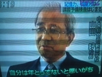 高齢者教習内容変更