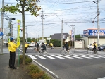 交通事故防止キャンペーン
