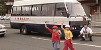 anzen.jpg