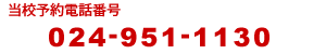 tel.gif