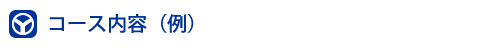 flow_title.gif