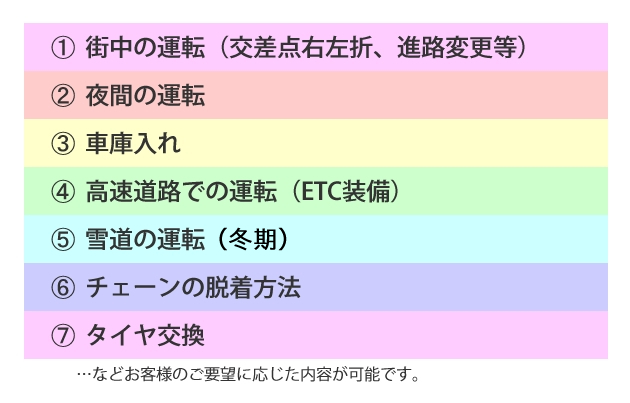 cource.gif