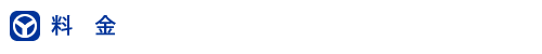 price_title.gif